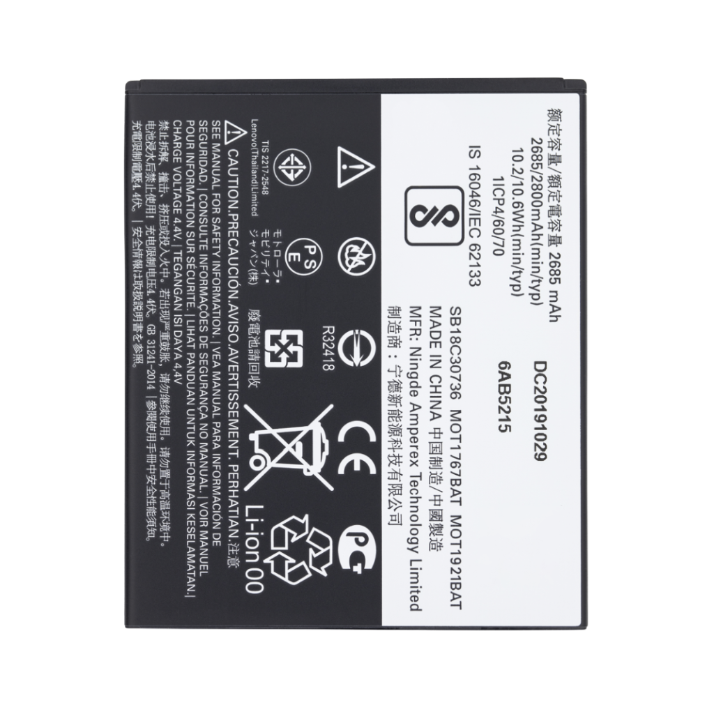 Motorola Moto E4 Battery - Original