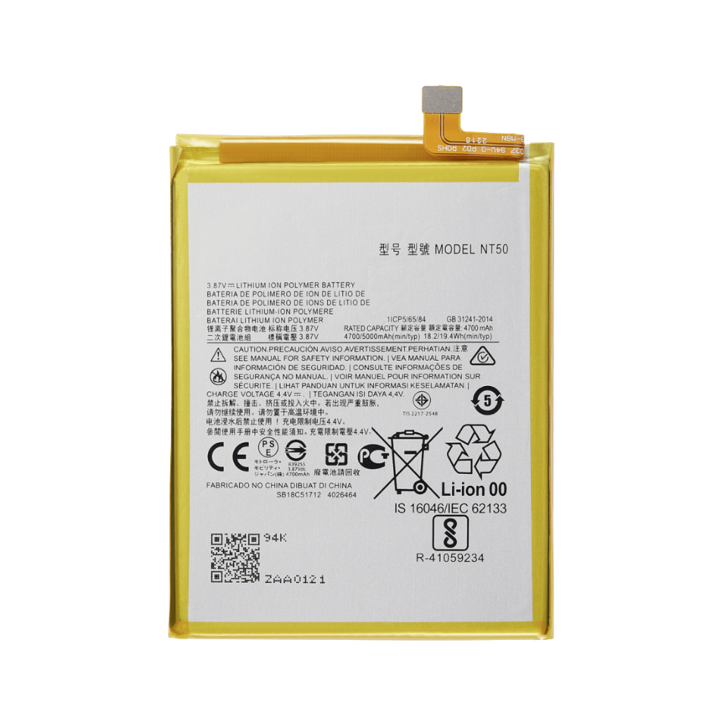 Motorola Moto Edge 20 Fusion (2021) Battery - Original