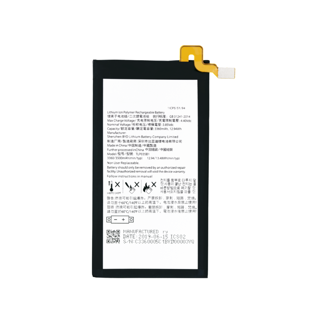 BlackBerry Keytwo Battery - Original
