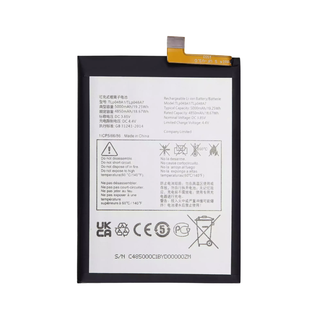 TCL 30 SE Battery - Original