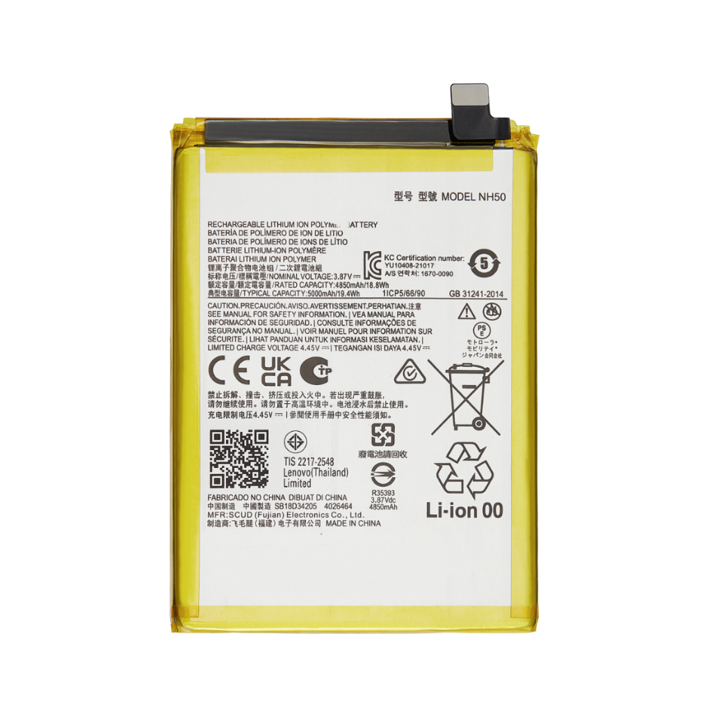 Motorola Moto G22 Battery - Original