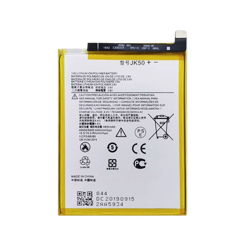 Motorola Moto G8 Power Lite Battery - Original