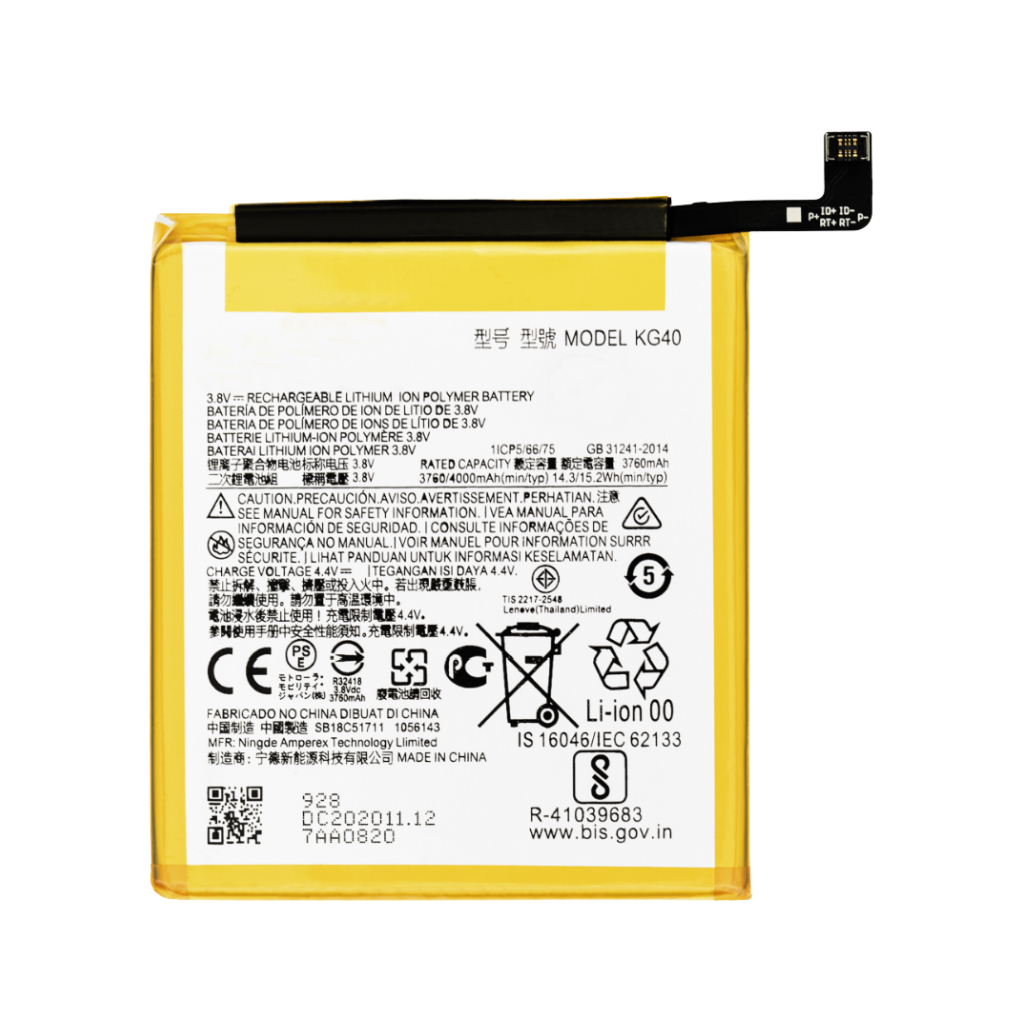 Motorola Moto G8 Play Battery - Original