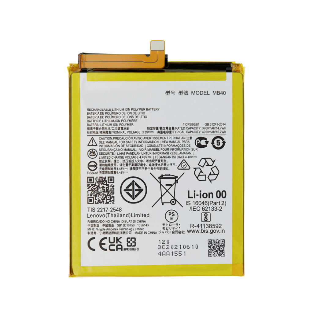 Motorola Moto Edge 20 (2021) Battery - Original