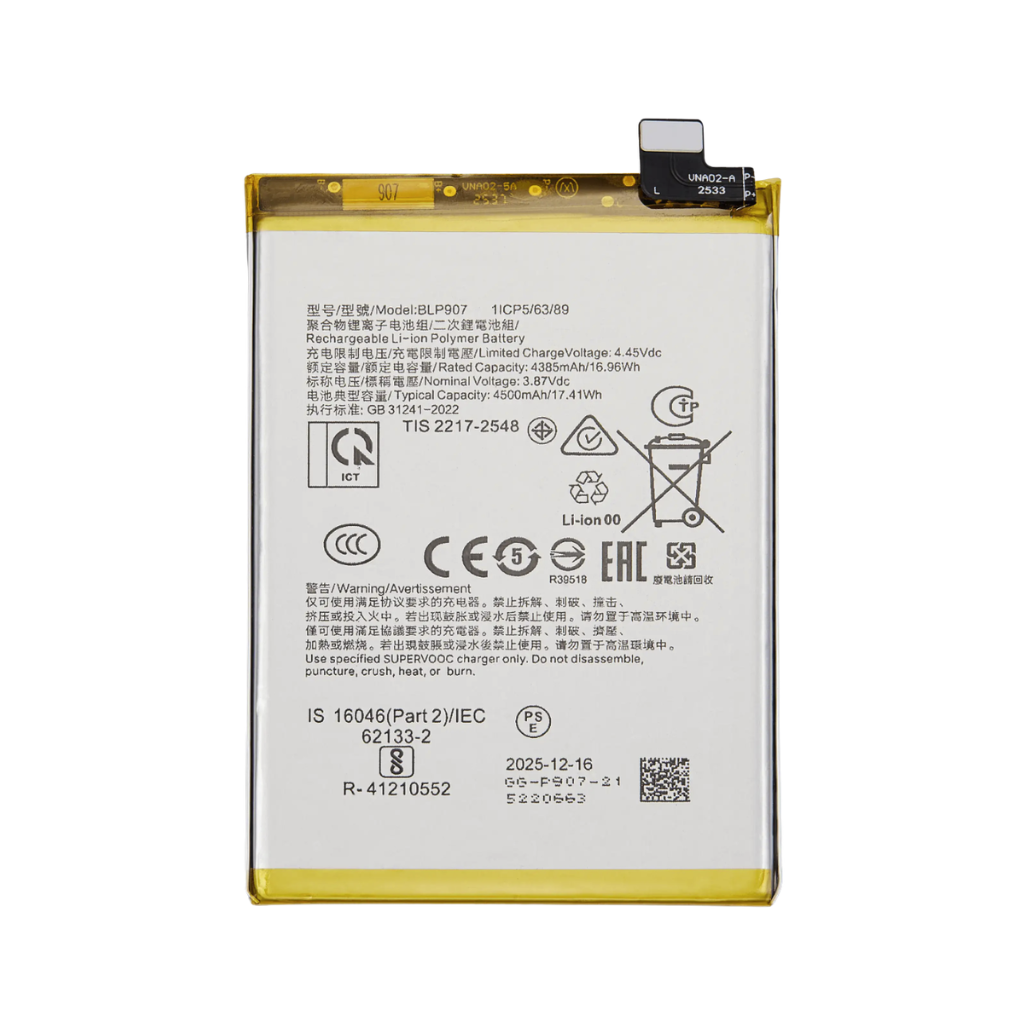 OnePlus Nord N20 Battery - Original