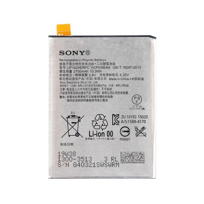 Sony Xperia X Battery - Original
