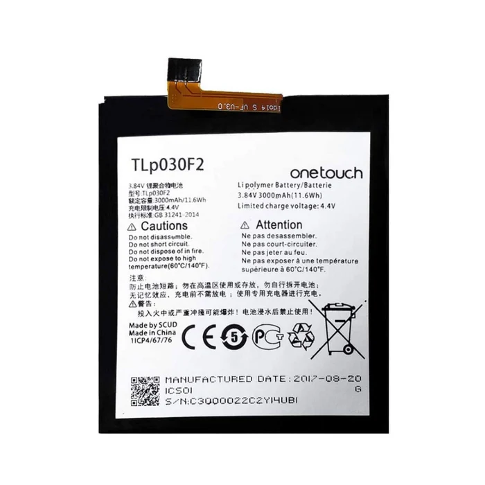 BlackBerry Dtek60 Battery - Original