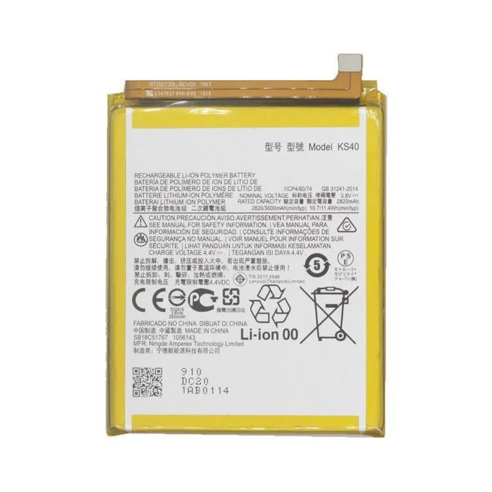 Motorola Moto E6 Play Battery - Original